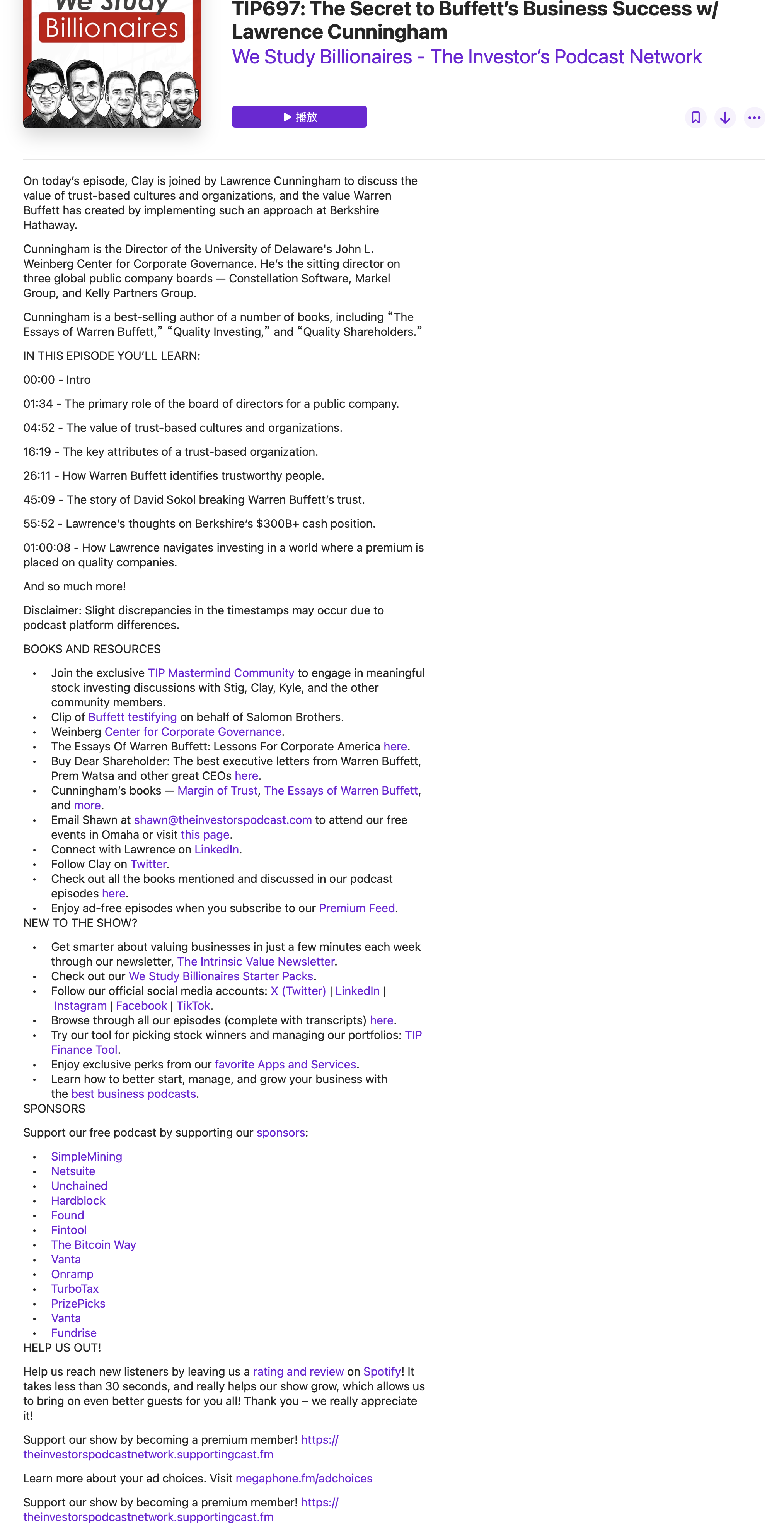 Podcast Show Notes Template